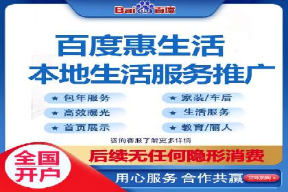 行业专家眼中的信息流代理：案例与未来趋势