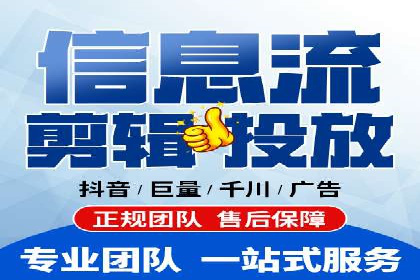 百度广告如何利用数据分析提升效果